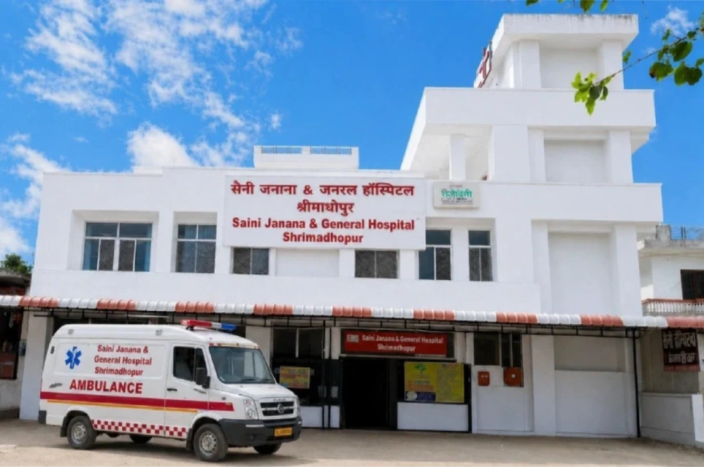 Ambulance Service